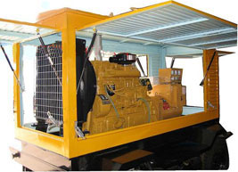 娄星移动电站(移动柴油发电机组) 娄星移动电站(移动柴油发电机组)